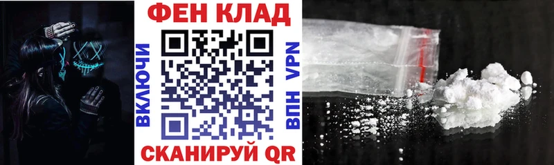 АМФЕТАМИН VHQ Хотьково