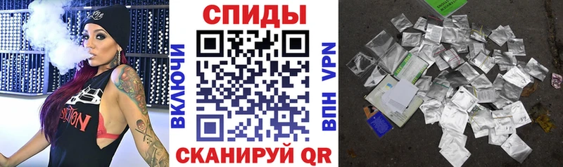 купить наркоту  Хотьково  Бутират BDO 