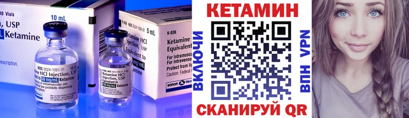 где найти наркотики  ОМГ ОМГ как войти  Кетамин ketamine  Хотьково 