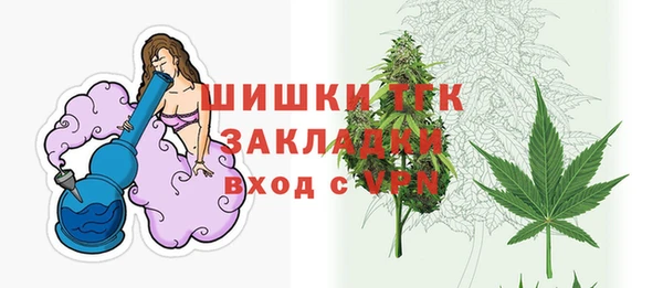 прущий лед Нязепетровск