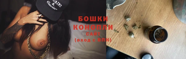прущий лед Нязепетровск