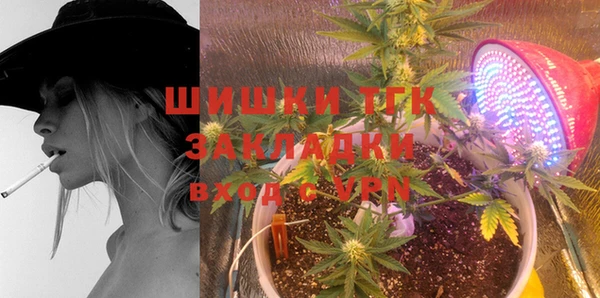 прущий лед Нязепетровск