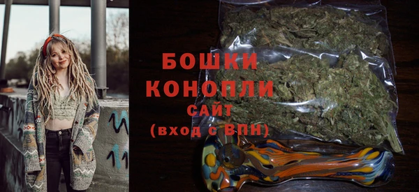 прущий лед Нязепетровск