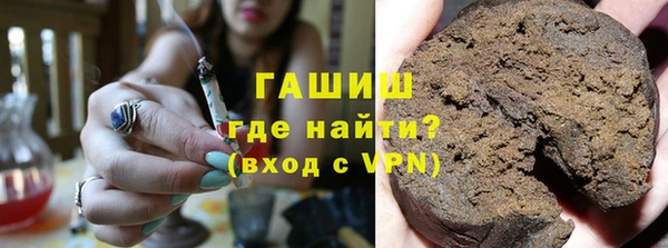 стафф Нягань