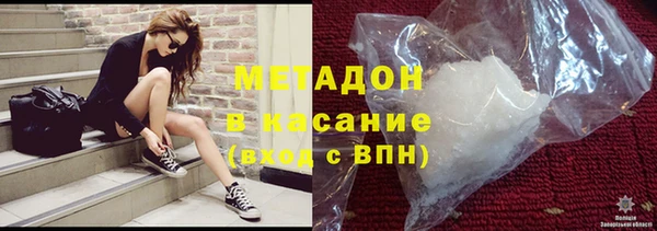 прущий лед Нязепетровск