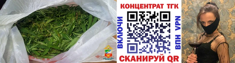 Дистиллят ТГК гашишное масло  Хотьково 