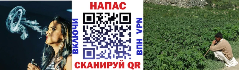 ссылка на мегу как зайти Хотьково Конопля THC 21%